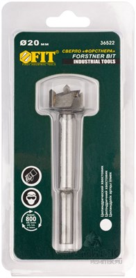 Сверло FIT Форстнера (фреза) с карбидными вставками 20мм 36522 - фото 59217