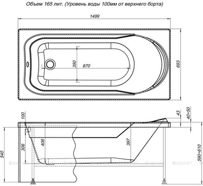 Панель фронтальная WEST 150 - фото 59419