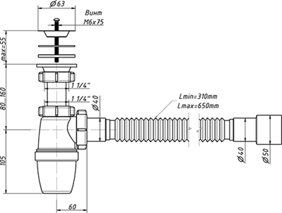 Сифон ОРИО 1 1/2  40 с гиб.трубой А-4001 - фото 59451