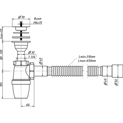 Сифон ОРИО с гибкой трубой 1 1/2*40 (А-32019) - фото 59453