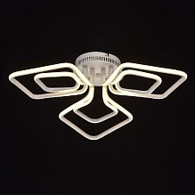 Люстра DE MARKT Аурих 30W LED 220V 496016803 - фото 60253