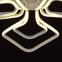 Люстра DE MARKT Аурих 30W LED 220V 496016803 - фото 60258