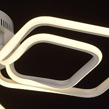 Люстра DE MARKT Аурих 30W LED 220V 496016803 - фото 60262