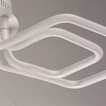 Люстра DE MARKT Аурих 30W LED 220V 496016803 - фото 60264