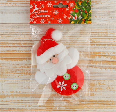 Подвеска мягкая Дед Мороз с пуговками! 13*9см красная 718540 - фото 61034