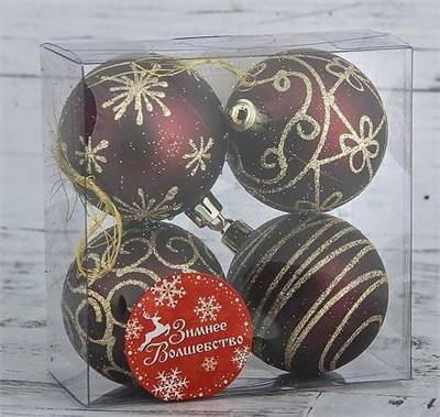 Набор шаров пластик d-6см 4шт Золотые узоры бордовые 3276698 - фото 61088