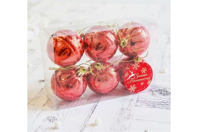 Набор шаров пластик d-5 см 6 шт Флёр красные 2178150 - фото 61120