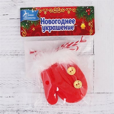 Мягкая подвеска Варежка пушистая с пуговками 7,5*6см красный 1381156 - фото 61171