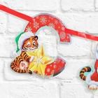 Гирлянда на ленте С новым годом! снежинки, голография 17,5*16,5см 6782723 - фото 61318