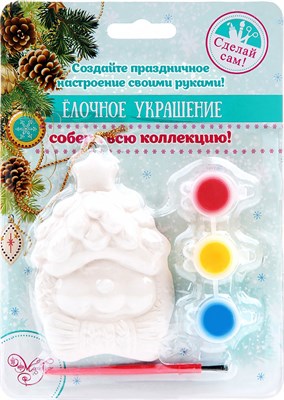 Набор для творчества СНЕГОВИЧОК: новогодние подвес.крашения, 3 аквар.краски, кисть 7,5*7*1,5см 80871 - фото 61528