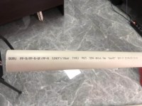 Труба DENIZ ППР со стекловолокном 40мм - фото 61707