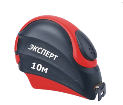 Рулетка ЭКСПЕРТ автоматич.фиксация обрез. корпус 10м 7110 - фото 61894