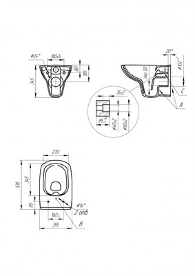 Унитаз подвесной CARINA Clean On DPL EO slim - фото 62199