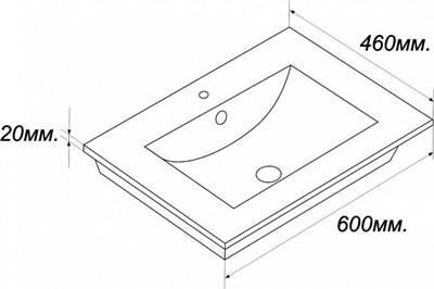 Умывальник мебельный Quadro 60 белый - фото 62254