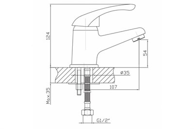 Смеситель Nega для раковины NG 26 - фото 62320