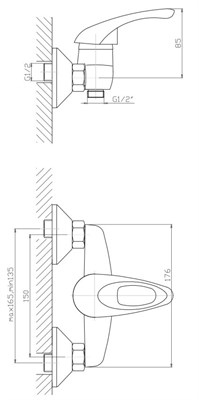 Смеситель Nega для душа NG 80 - фото 62339