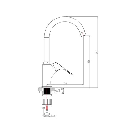 Смеситель RIGHT для кухни RH 519 - фото 62361