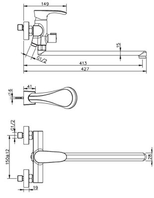 Смеситель Nega для ванны NG 31 - фото 62576