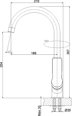 Смеситель ROSSINKA для кухни хром RS27-23 - фото 62582