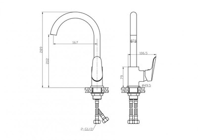 Смеситель ASTI для кухни, R-излив AT 519 - фото 62599