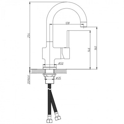 Смеситель Single для раковины, без дон/кл. SG 26 - фото 62632