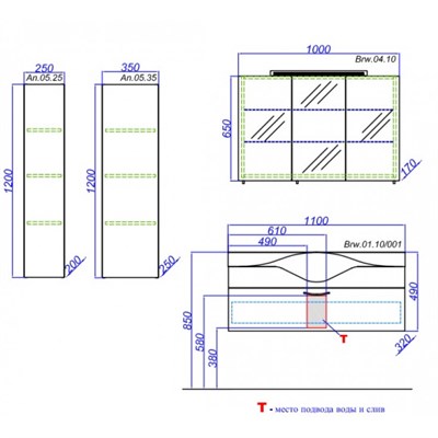 Тумба для ванной комнаты подвес. AQWELLA Бродвей 110 Т10/001/W белая ящ с раковиной Brw.01.10/001/W - фото 62815