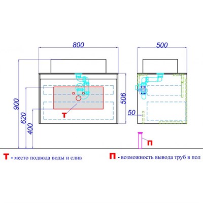 Тумба для ванной комнаты AQWELLA Mobi 80 белый/дуб балтийский MOB0108W/MOB0708DB - фото 62845