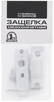 Защелка PALLADIUM межкомнатная 100 CP - фото 63129