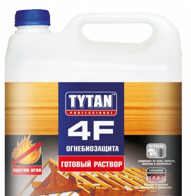 Огнебиозащита (готовый раствор) TYTAN 4F 10л - фото 63522