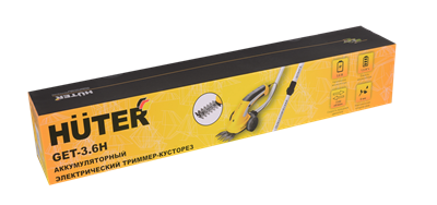 Триммер-кусторез HUTER аккумуляторный GET-3,6H 70/1/29 - фото 64205