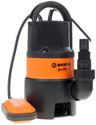 Насос ВИХРЬ дренажный ДН-350 68/2/8 - фото 64244