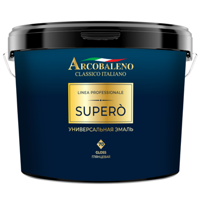 Эмаль РАДУГА Arcobaleno Supero универсальная 2,7л - фото 64361