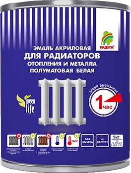 Эмаль РАДУГА-178 для металла и радиаторов полуматовая 0,5кг - фото 64594