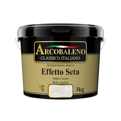Краска декоративная РАДУГА Arcobaleno Effetto Seta База золото (3кг) - фото 64774