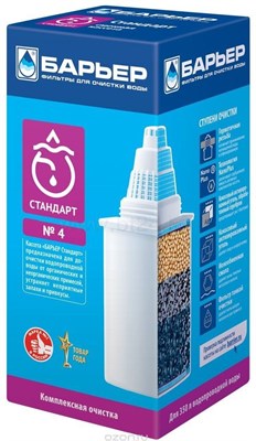 Кассета Барьер Стандарт (СНГ) фильтрующая сменная - фото 64789