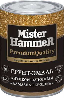 Эмаль КВИЛ 3в1 Алмазная крошка Mr. Hammer угольная 1кг - фото 64891
