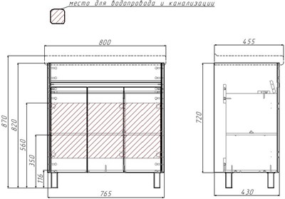 Тумба под умывальник UNO 80 FEST/Фостер дуб ВОТАН DU1507T - фото 65068