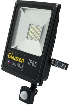 Прожектор светодиодный GLANZEN с датчиком движения FAD-0013-50-SL - фото 65486