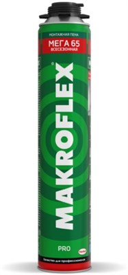 Пена монтажная MAKROFLEX МЕГА 65 PRO всесезонная 850мл - фото 65660