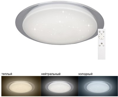 Светильник светодиодный Feron управляемый с кантом 36W,Max.2900Lm.3000К-6500,IP20,AL5000 29633 - фото 65784