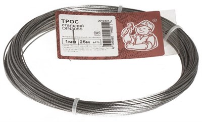 Трос СТРОЙБАТ стальной DIN 3055 1мм (белый цинк 25 м) 276050 - фото 66323