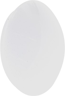 Светильник LUMIN ARTE светодиодный 6000 К C06LLW18W - фото 66402