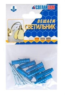 Набор №15 СТРОЙБАТ для крепления светильника (твер. стена) 26602/2743615 - фото 6640