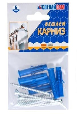 Набор №18 СТРОЙБАТ для крепления карниза 26605/2743618 - фото 6642