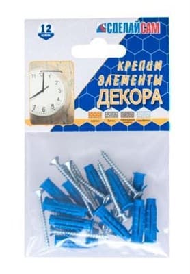 Набор №9 СТРОЙБАТ для крепления элем. декора 26596/2743609 - фото 6646