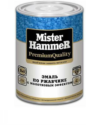 Эмаль КВИЛ с молотковым эфектом по ржавчине MISTER HARDMAX RAL 8016 коричневый 1,9 кг - фото 66624