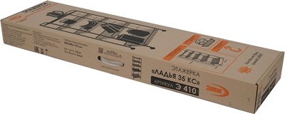 Этажерка ЛАДЬЯ 35КС, медный антик Э 410М - фото 66899