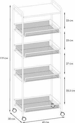 Этажерка ЛАДЬЯ 35КС, медный антик Э 410М - фото 66901