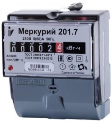 Счетчик эл. Меркурий 201.7 - фото 66908