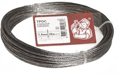 Трос СТРОЙБАТ стальной DIN 3055 1,5мм (белый цинк 25 м) 276100 - фото 66949
